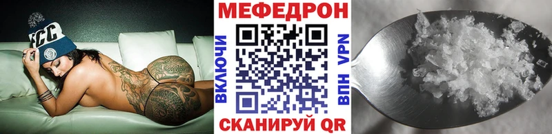 Наркота Кинель Марихуана АМФ Гашиш МЕТАМФЕТАМИН КОКАИН