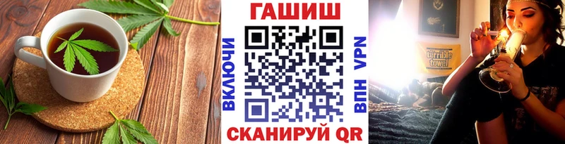 цены наркотик  Кинель  Еда ТГК конопля 