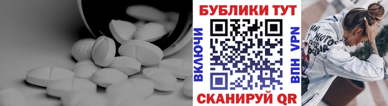 кракен маркетплейс Кинель Ecstasy DUBAI