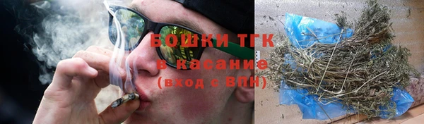а пвп мука Аркадак