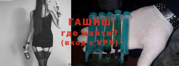 скорость mdpv Арсеньев