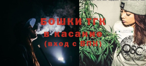 а пвп мука Аркадак
