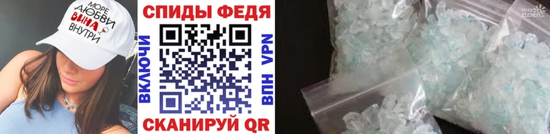 Метамфетамин винт  сколько стоит  Кинель 